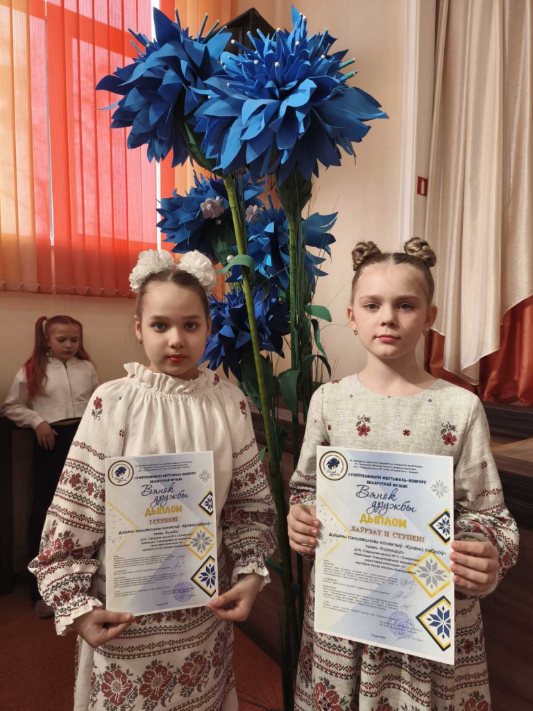 изображение_viber_2025-03-26_15-33-24-878.jpg