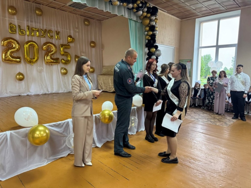 изображение_viber_2025-05-24_17-46-30-387.jpg изображение_viber_2025-05-24_17-46-30-387.jpg