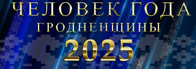 Opera Снимок_2025-04-25_105012_www.youtube.com.png