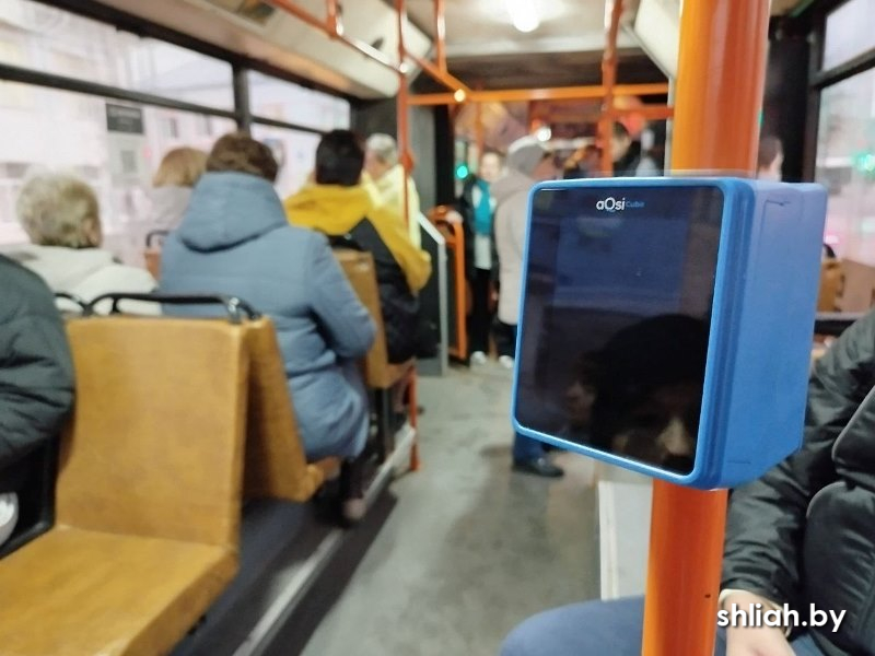 Валидатор.jpg Валидатор.jpg