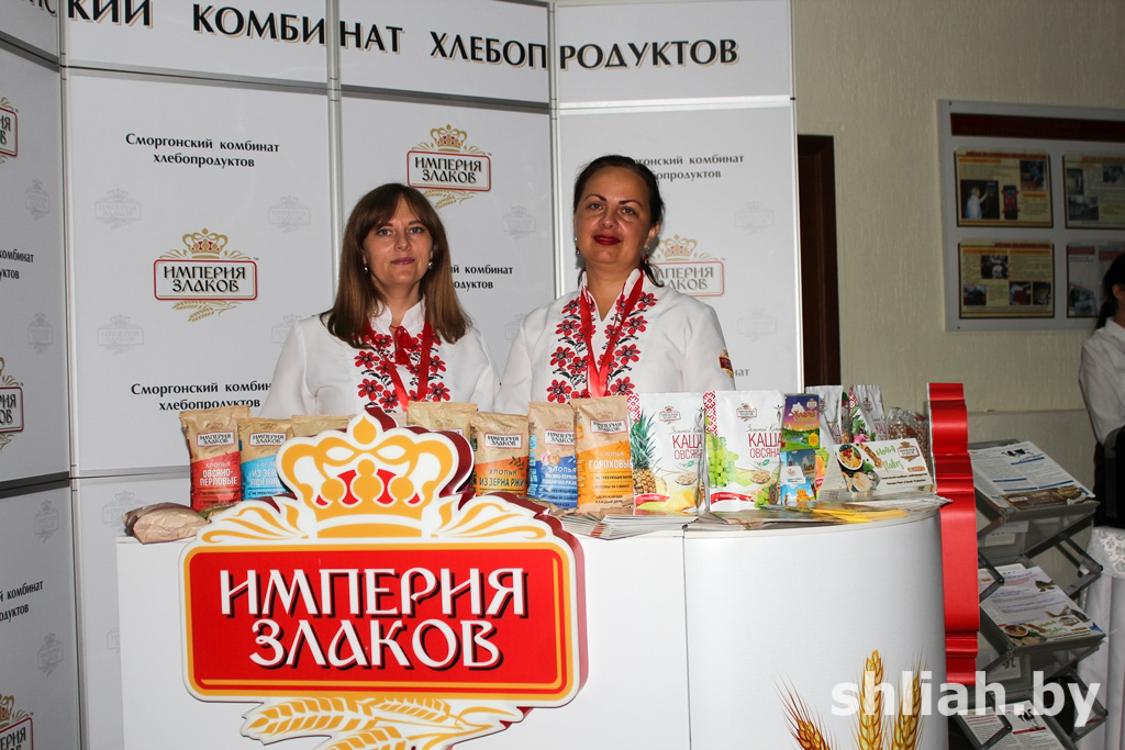 IMG_8924.jpg