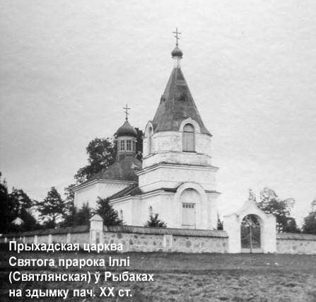Снимок.JPG