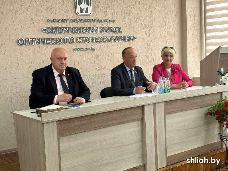 изображение_viber_2025-06-19_12-48-54-790.jpg