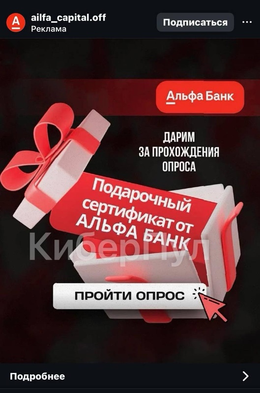 изображение_viber_2025-06-27_17-14-08-552.jpg