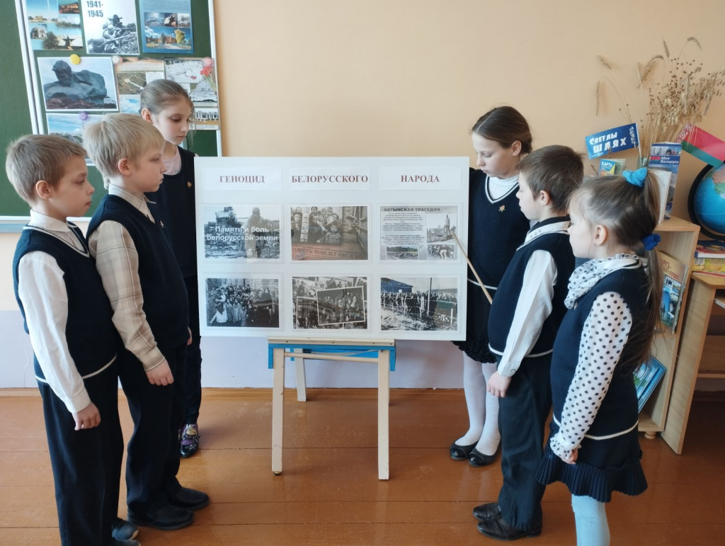 Генацыд беларускага народа у гады ВАВ.jpg Генацыд беларускага народа у гады ВАВ.jpg