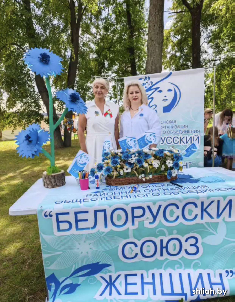изображение_viber_2024-07-03_22-04-56-742.jpg