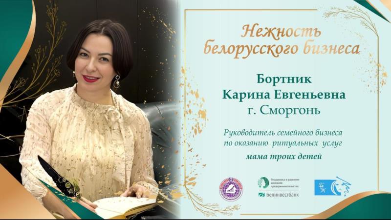 борт.jpg
