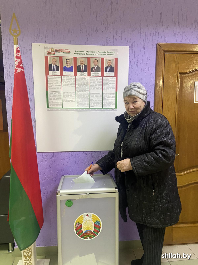 изображение_viber_2025-01-24_16-18-35-783.jpg