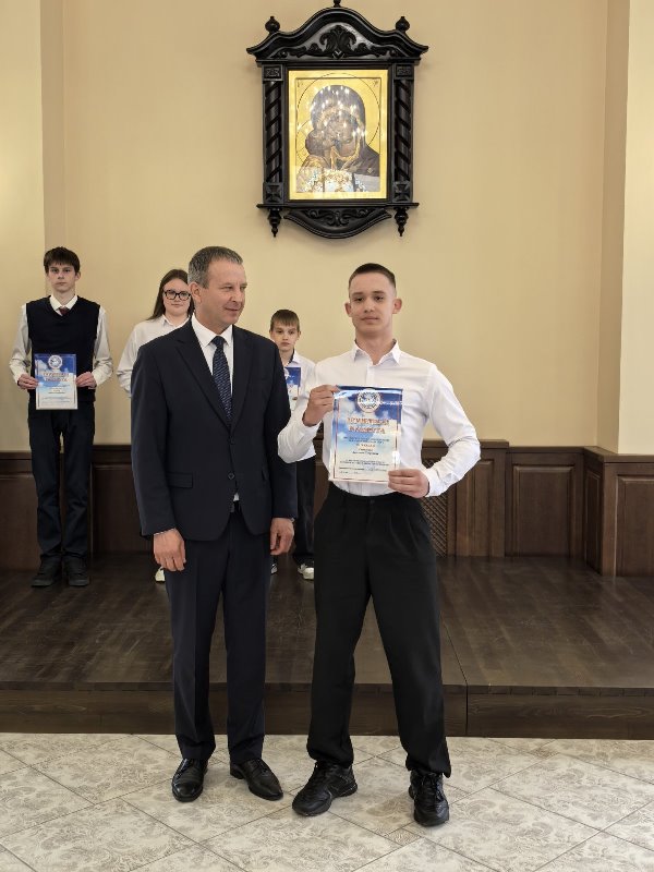 изображение_viber_2025-05-27_12-48-59-078.jpg