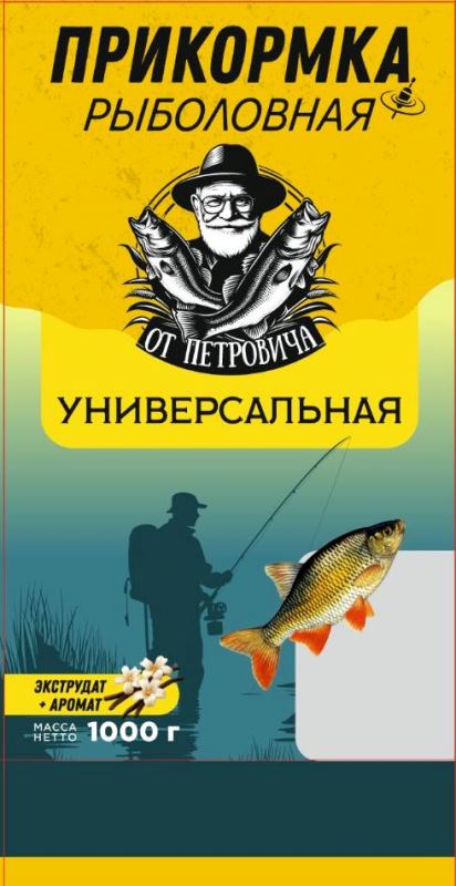 изображение_viber_2025-05-28_15-21-12-834.jpg