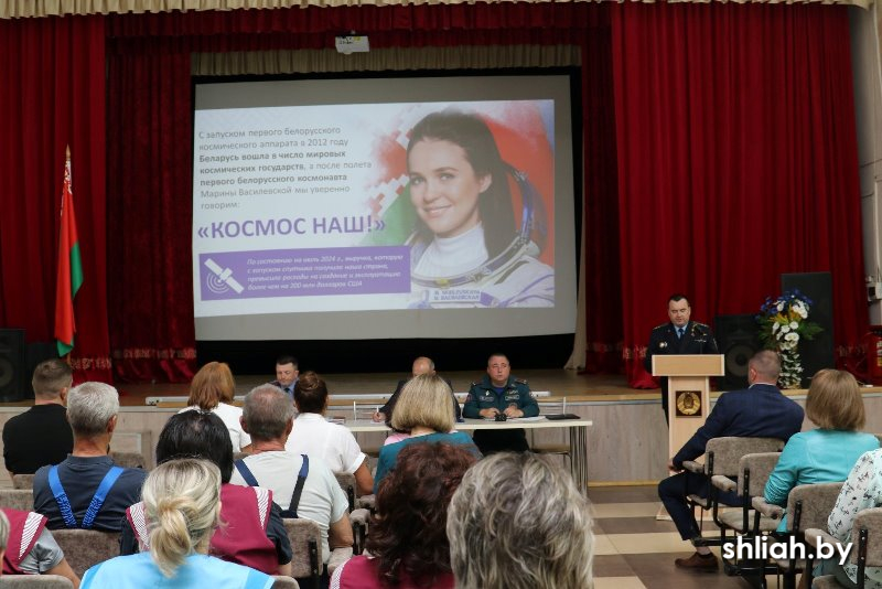 изображение_viber_2025-07-17_16-08-35-497.jpg