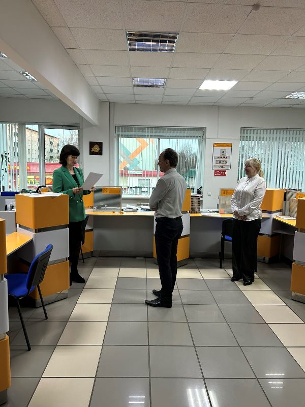 изображение_viber_2025-11-06_10-15-15-549.jpg изображение_viber_2025-11-06_10-15-15-549.jpg