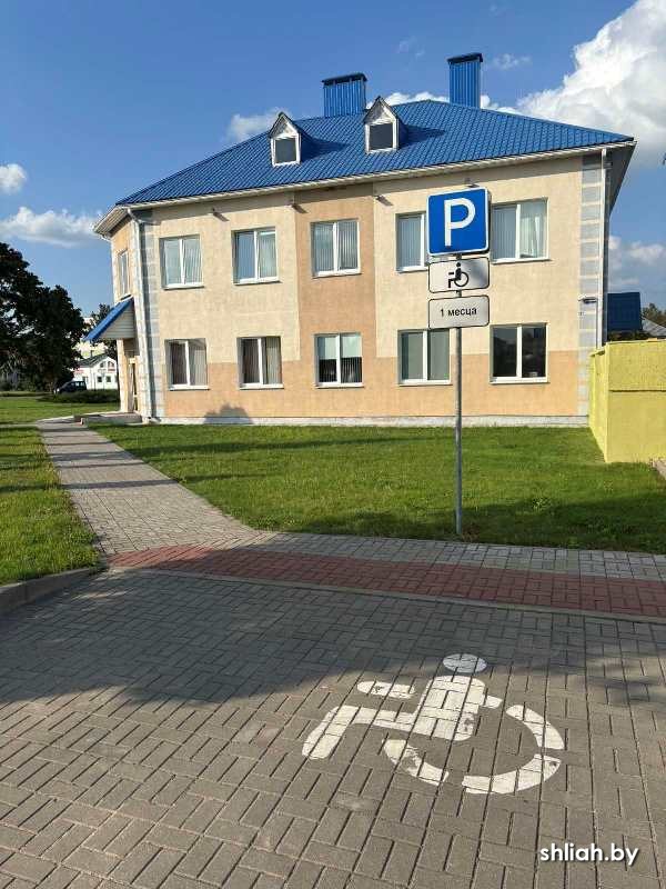 изображение_viber_2025-09-10_07-18-46-960.jpg