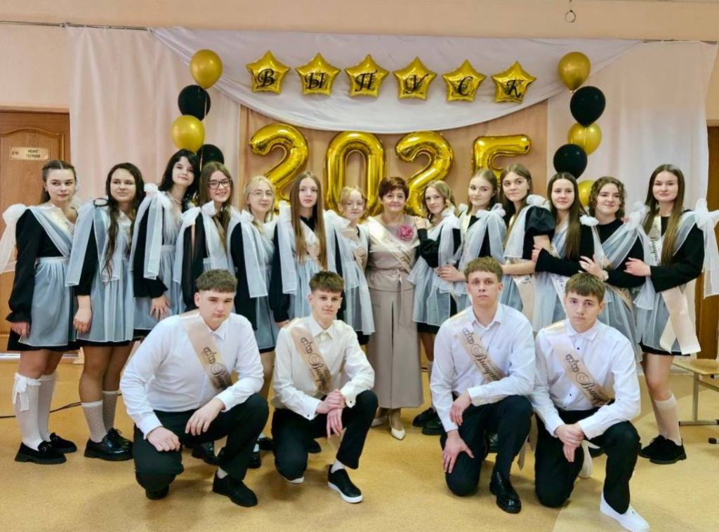 изображение_viber_2025-05-24_17-32-46-055.jpg изображение_viber_2025-05-24_17-32-46-055.jpg