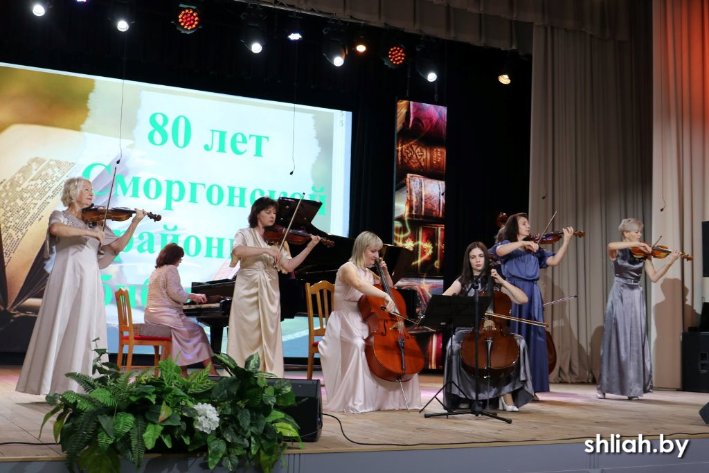 изображение_viber_2024-09-12_19-31-23-392.jpg