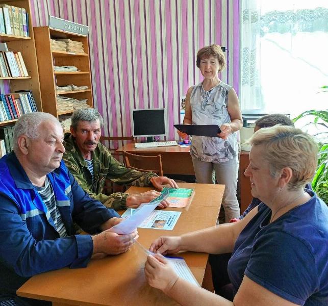 Единый день безопасности в филиале «Лещенятская сельская библиотека».jpg