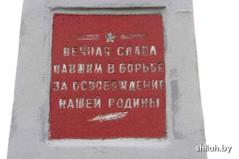IMG_1938.JPG