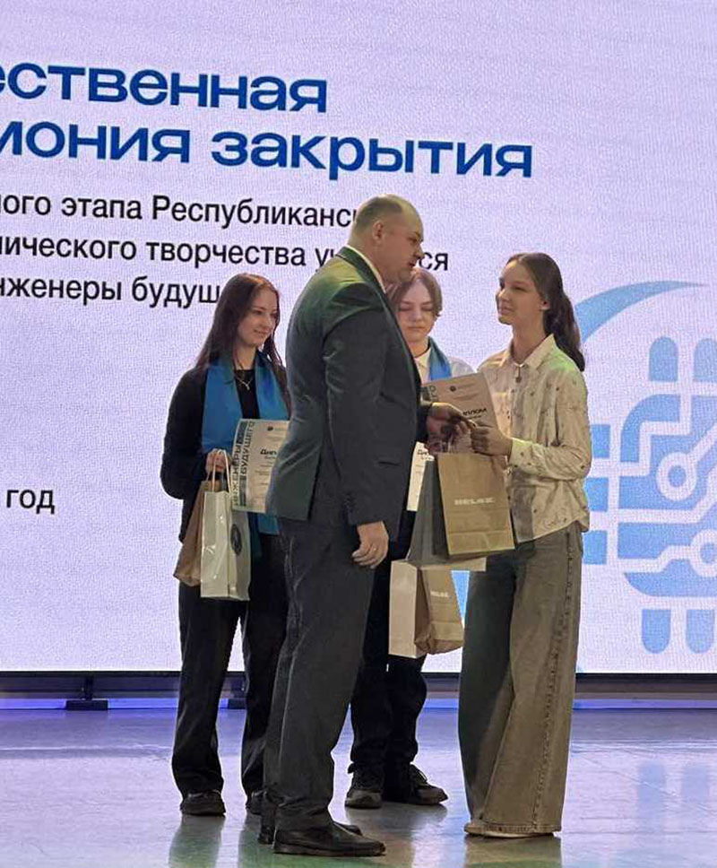 изображение_viber_2025-03-21_16-21-34-748.jpg