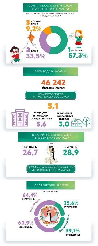 изображение_viber_2025-05-13_12-47-55-667.jpg
