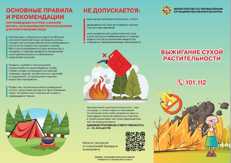 Безымянный.jpg Безымянный.jpg