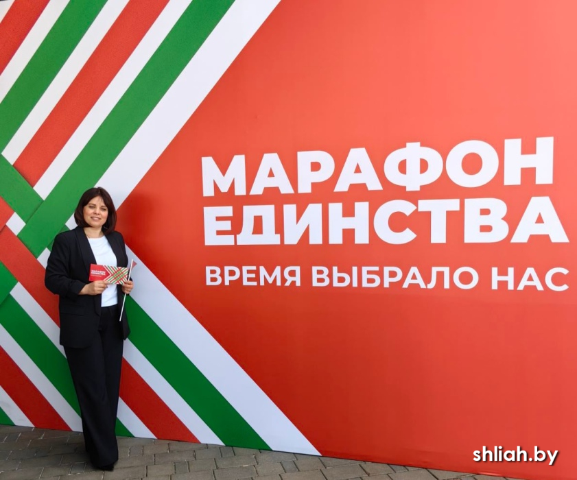 изображение_viber_2024-09-18_12-11-46-482.jpg