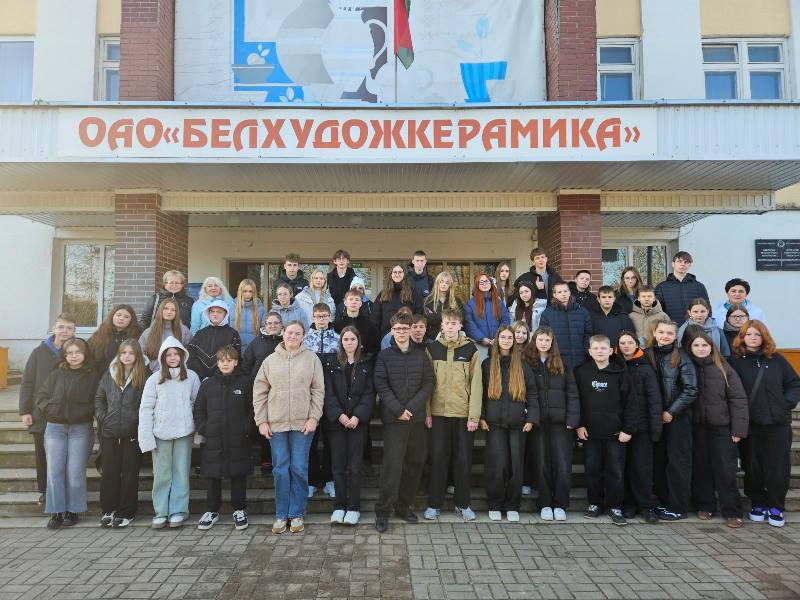 Белмастацкераміка.jpg