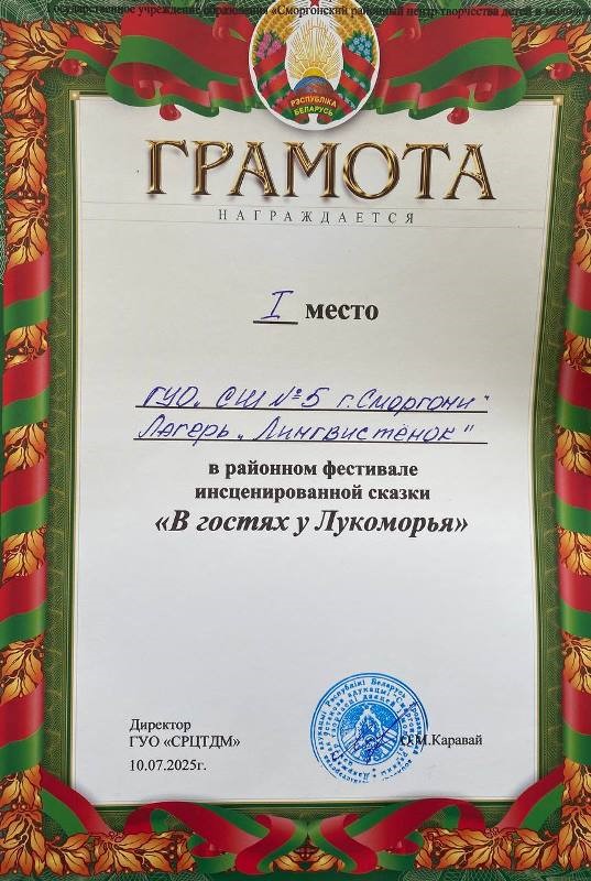 вр.jpg