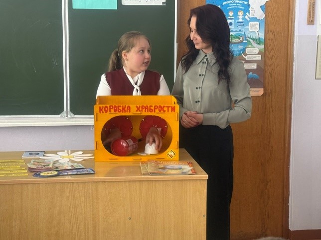 Гульня “Што ляжыць у скрыначцы”.jpg