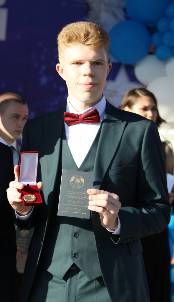 Максим.jpg