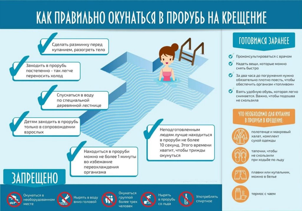 изображение_viber_2024-01-17_12-35-57-312.jpg изображение_viber_2024-01-17_12-35-57-312.jpg
