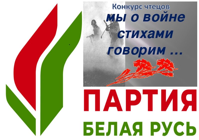 изображение_viber_2025-04-25_11-42-39-202.jpg