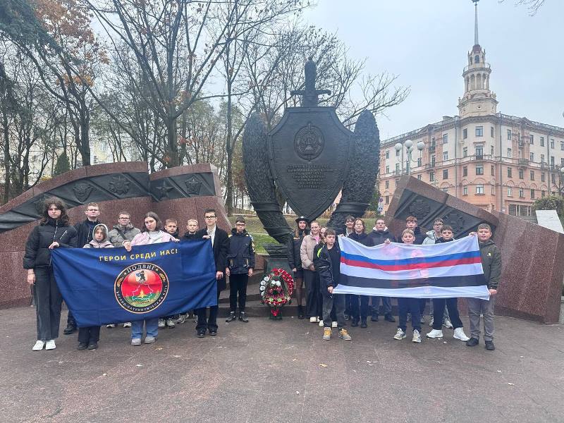 photo_2025-11-04_12-03-46.jpg photo_2025-11-04_12-03-46.jpg