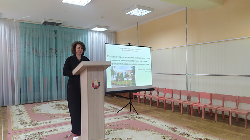 изображение_viber_2025-03-26_14-36-00-091.jpg