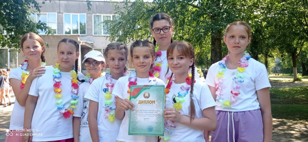 изображение_viber_2024-07-15_12-40-48-014.jpg
