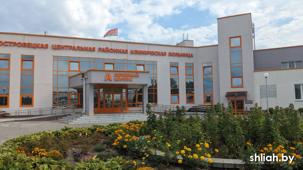 изображение_viber_2023-08-22_16-05-42-837.jpg