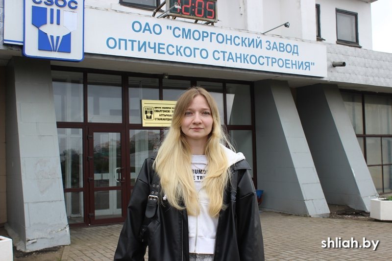 ЗОС Специалист.JPG