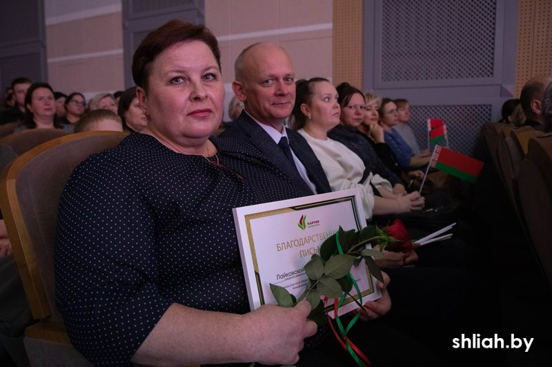 Фото (24).jpg Фото (24).jpg