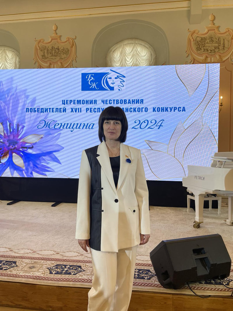 Филиппова.jpg