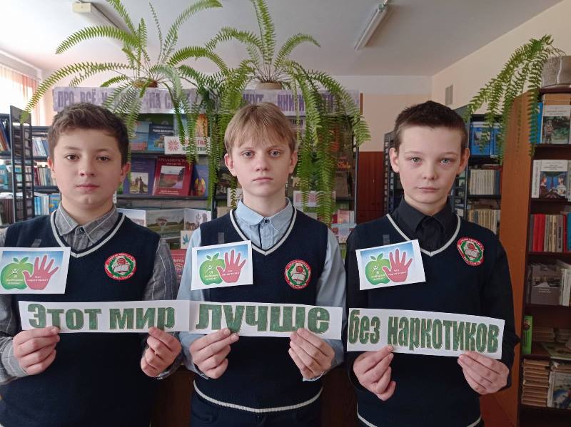 Учащиеся 7Б средней школы 5.jpg