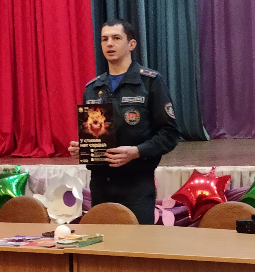 изображение_viber_2025-03-14_21-15-38-094.jpg