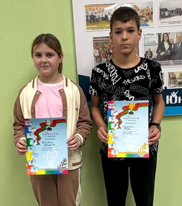 изображение_viber_2025-10-29_11-59-29-472.jpg изображение_viber_2025-10-29_11-59-29-472.jpg