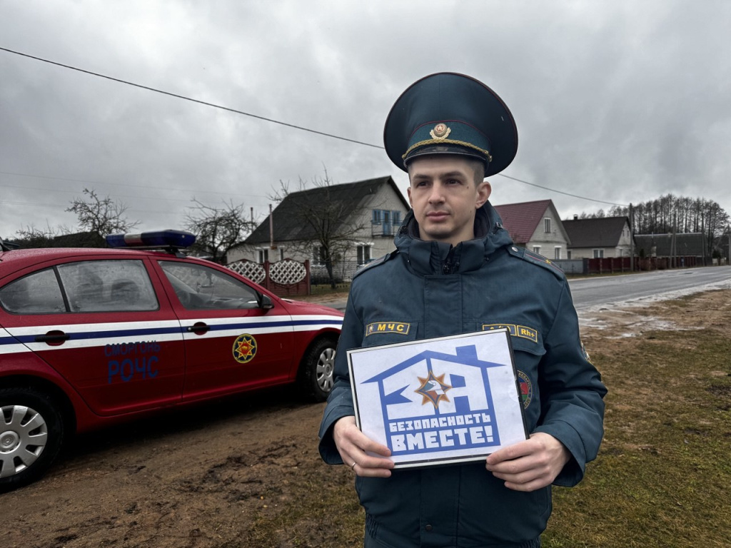 изображение_viber_2025-03-24_20-55-29-939.jpg