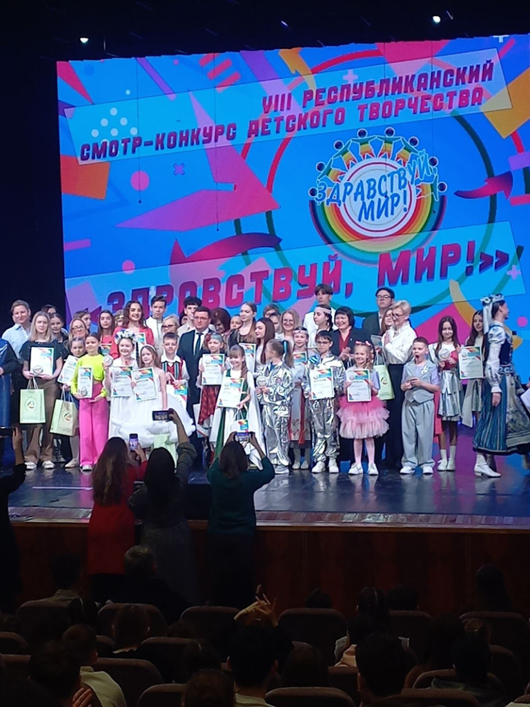 Церемония награждения.JPG