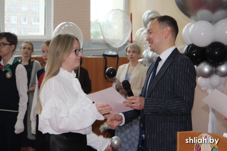 IMG_5130.JPG