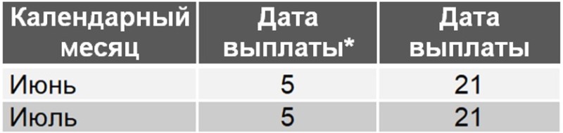 еке.jpg еке.jpg