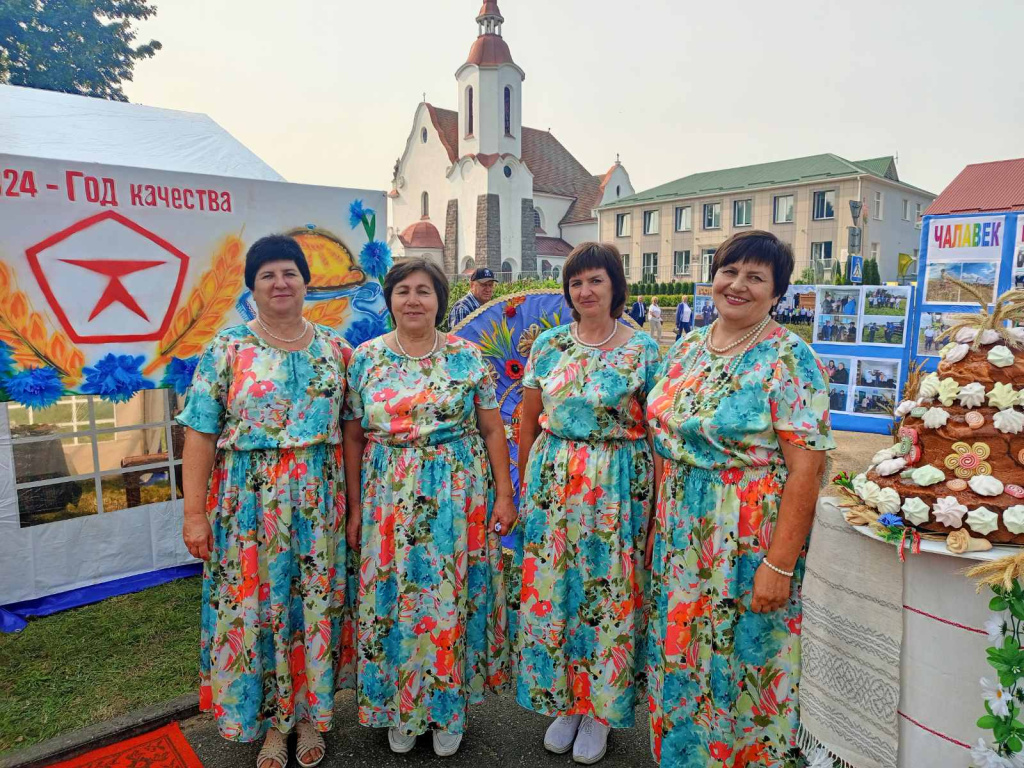 изображение_viber_2025-07-13_20-34-37-079.jpg