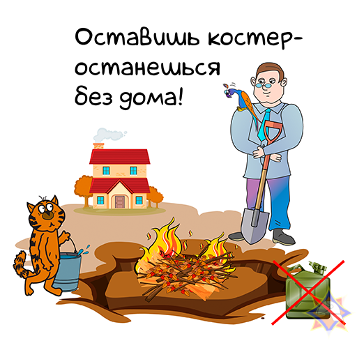 sukhaya-trava.png sukhaya-trava.png
