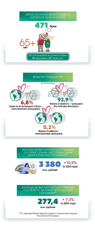 изображение_viber_2025-05-13_12-47-58-815.jpg