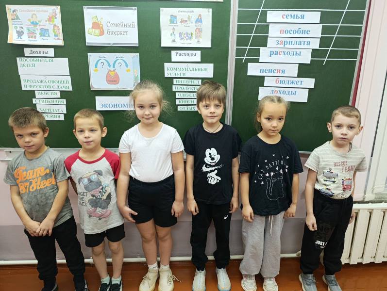 Маленькие экономы.jpg