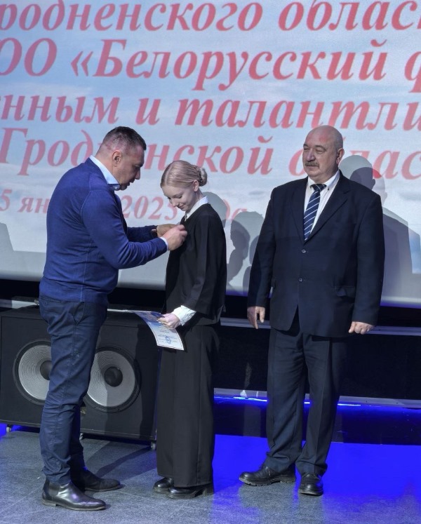 изображение_viber_2025-01-15_15-46-25-675.jpg
